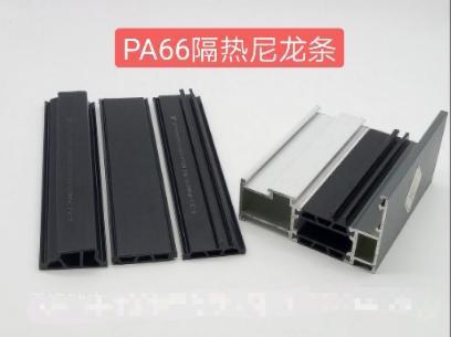 挑选断桥铝门窗，到底如何才能不被套路？