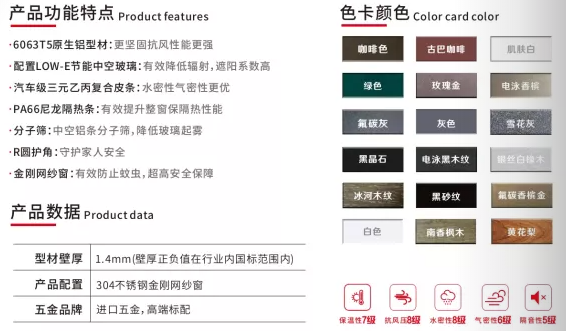 108系列40面普通款2.png