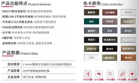 108系列30面普通款2.png